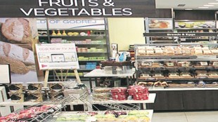 Godrej Agrovet, DCF, PAT CAGR, agri chemicals, GST, GDP growth, crop protection, palm oil plantation