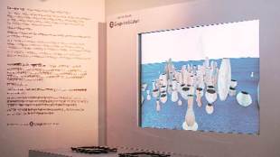 future relics, what is future relics, Google Arts and Culture