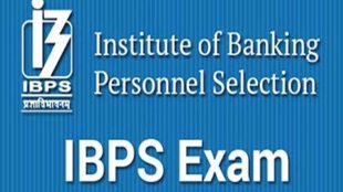 IBPS Clerk, PO, SO calendar 2018,ibps.in, India Post Recruitment 2018, India Post vacancies, India Post jobs, indiapost.gov.in, Kolkata Police Recruitment 2018, Kolkata Police jobs, Kolkata Police Recruitment, Kolkata Police job notification, NHAI recruitment 2018, NHAI recruitment, nhai.org, NHAI jobs, NHAI jobs notification, ISRO Recruitment 2018, ISRO Recruitment, ISRO jobs, isro.gov.in