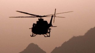 Columbia, helicopter
