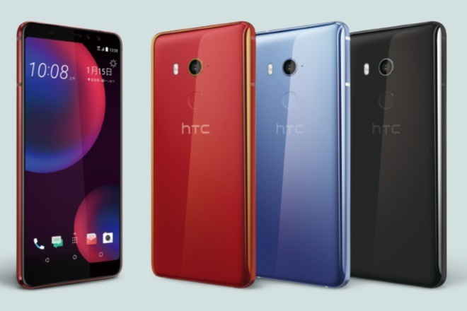 HTC U11 EYEs comes with two 5-megapixel shooters with f/2.2 aperture each on the front that offer Bokeh effect to the selfies