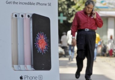 Wistron is likely to use at least a part of this land to set up new assembly lines for Apple, the sources said. (Source: Reuters)