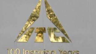 ITC, EBITDA, EBIT margin, Agri business, Cigarette volume, FMCG, cigarette business, PAT