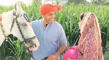 Pinjar, Adnan Siddiqui, Pakistani TV serial, Pinjar series, Pinjar Ghughi, Ghighi TV series, Pinjar, Adnan Siddiqui, Pakistani TV serial, Pinjar series, Pinjar Ghughi, Ghighi TV series,