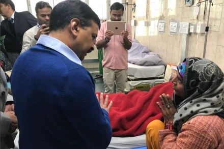 arvind kejriwal surprise raid gtb hospital