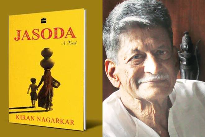 jasoda, kiran nagarkar, cuckold, jasoda plot, jasoda review