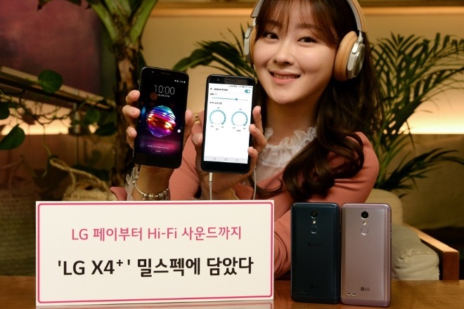 LG X4+ packs a 5.3-inch HD (720x1280 pixels) IPS display having a 277ppi pixel density