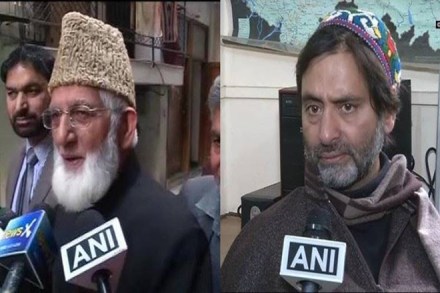 Ministry of Home Affairs to crack down on terror funding Ministry of Home Affairs to crack down on terror funding