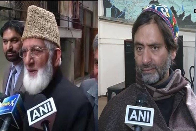 Ministry of Home Affairs to crack down on terror funding Ministry of Home Affairs to crack down on terror funding