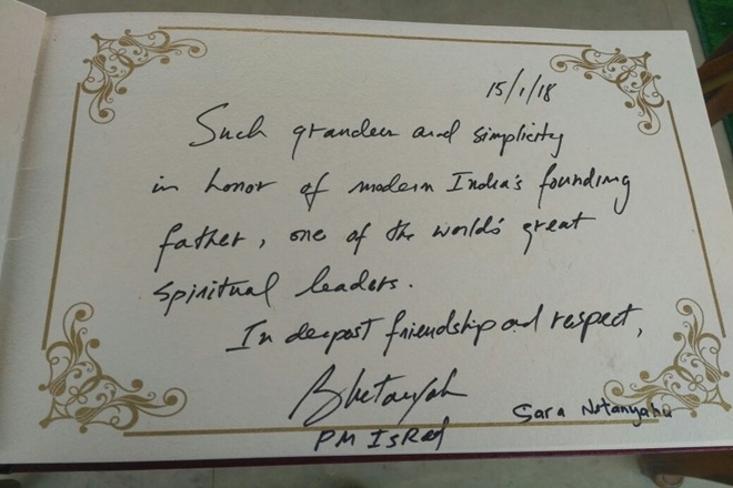 World Economic Forum 2018, World Economic Forum, WEF 2018, WEF Davos, Narendra modi, Pm modi, modi at davos, Narendra Modi WEF Davos, WEF Davos meet, Swiss President Alain Berset, Swiss India relations