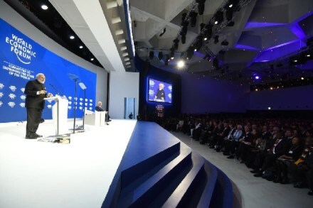 (Image: PMO)