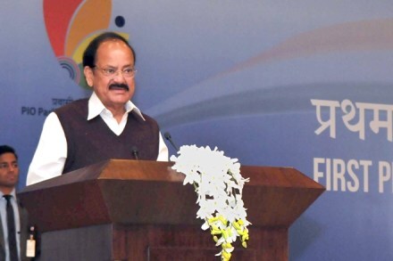 Vice President M Venkaiah Naidu, M Venkaiah Naidu, Venkaiah Naidu, india, terrorism , global consensus to fight terrorism, PIOs, Indian diaspora