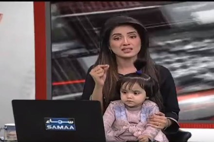 Pakistan, rape, murder, kiran naz, samaa tv, Kasur district, Punjab province