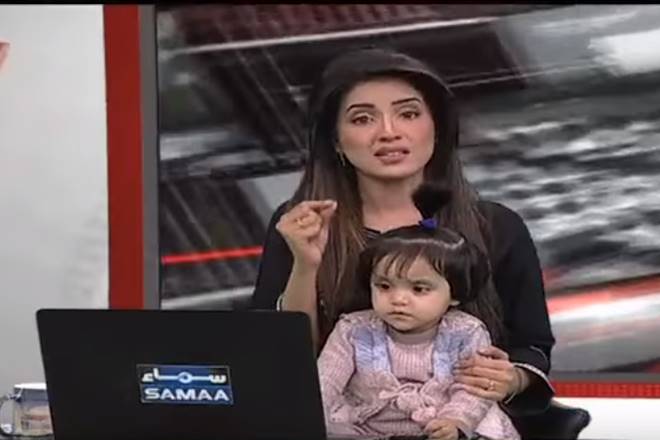 Pakistan, rape, murder, kiran naz, samaa tv, Kasur district, Punjab province