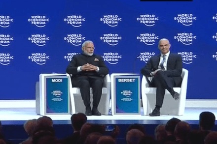 PM Narendra Modi to speak shortly. (ANI)