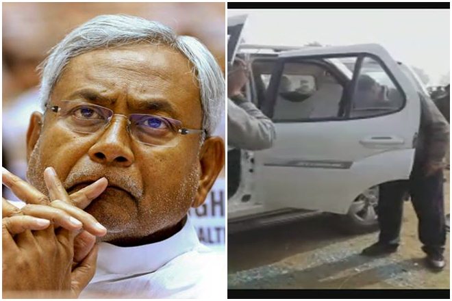 nitish kumar, nitish kumar convoy, nitish kumar convoy attacked, nitish kumar convoy stones pelted, nitish kumar buxar, bihar cm nitish kumar convoy nitish kumar, nitish kumar convoy, nitish kumar convoy attacked, nitish kumar convoy stones pelted, nitish kumar buxar, bihar cm nitish kumar convoy