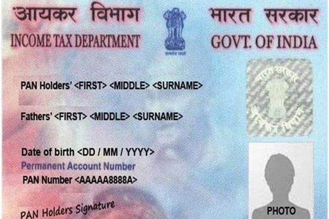 budget, budget 2018, budget dates, pan card, pan, pan card chip enabled, narendra modi, pm modi