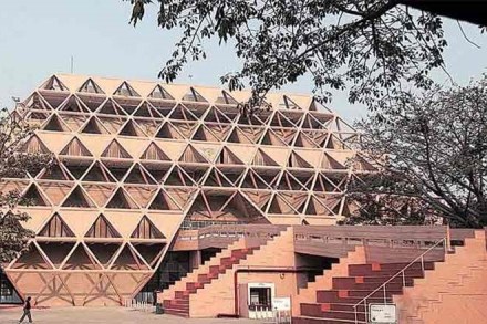 Railways, Pragati Maidan, New Delhi