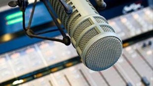 radio channel auction, auction of radio channel, next round of radio channel auction, radio channel auction second round