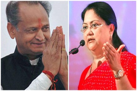 Rajasthan bypolls 2018, Rajasthan elections 2018, Alwar bypoll, Ajmer bypoll, Mandalgarh by elections, vasundhara raje, ashok gehot, narendra modi