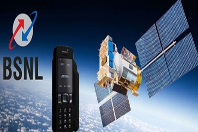 BSNL recruitment 2018, BSNL recruitment, BSNL je recruitment 2018, BSNL recruitment junior engineer, bsnl junior engineer, externalbsnlexam.com, bsnl.co.in, internalbsnlexam.com, Electrical, Radio, Computer, Telecommunication, Instrumentation, Information Technology, BSNL jobs, BSNL communication engineers jobs, BSNL vacancies, bsnl je apply now BSNL recruitment 2018, BSNL recruitment, BSNL je recruitment 2018, BSNL recruitment junior engineer, bsnl junior engineer, externalbsnlexam.com, bsnl.co.in, internalbsnlexam.com, Electrical, Radio, Computer, Telecommunication, Instrumentation, Information Technology, BSNL jobs, BSNL communication engineers jobs, BSNL vacancies, bsnl je apply now