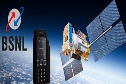 BSNL recruitment 2018, BSNL recruitment, BSNL je recruitment 2018, BSNL recruitment junior engineer, bsnl junior engineer, externalbsnlexam.com, bsnl.co.in, internalbsnlexam.com, Electrical, Radio, Computer, Telecommunication, Instrumentation, Information Technology, BSNL jobs, BSNL communication engineers jobs, BSNL vacancies, bsnl je apply now