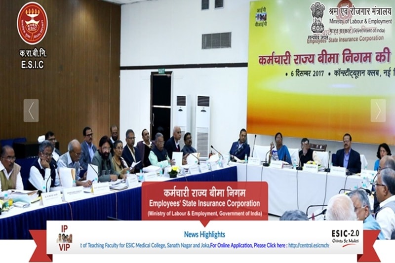 india post recruitment, india post recruitment 2018, india post JOBS, india post VACANCY, india post JOB, Postal Assistant, Sorting Assistant, Postman, MTS, indiapost.gov.in,India Post, appost.in, Export Credit Guarantee Corporation Ltd, ECGC recruitment 2018, UPSC IFS result 2017, UPSC IFS result, ECIL recruitment 2018, ECIL jobs, Employees State Insurance Corporation, Employees State Insurance Corporation jobs, Employees State Insurance Corporation recruitment, upsc.gov.in, ecil.co.in, esic.nic.in