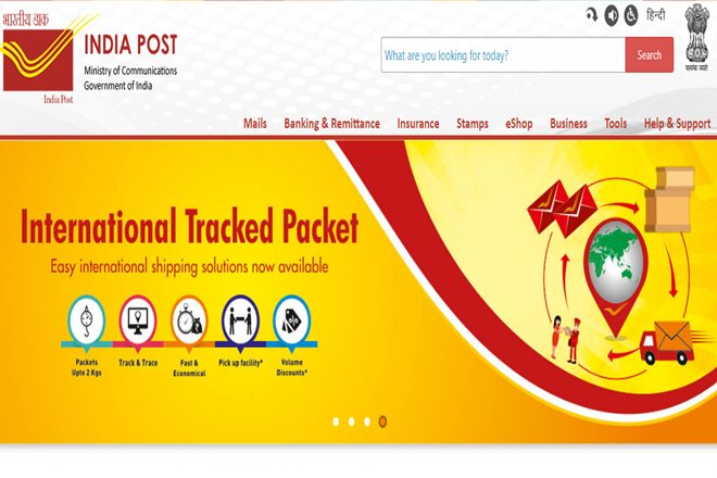 India Post recruitment 2018, India Post recruitment, India Post vacancies, India Post Gramin Dak Sevak recruitment, India Post GDS recruitment 2018, india post vacancies, indiapost.gov.in, India Post jobs, india post, govt jobs, latest government jobs, gramin dak sevak jobs, india post jobs, post office jobs, recruitment news India Post recruitment 2018, India Post recruitment, India Post vacancies, India Post Gramin Dak Sevak recruitment, India Post GDS recruitment 2018, india post vacancies, indiapost.gov.in, India Post jobs, india post, govt jobs, latest government jobs, gramin dak sevak jobs, india post jobs, post office jobs, recruitment news