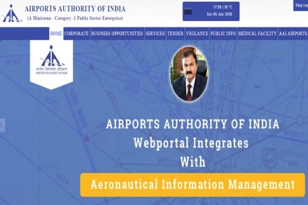 AAI recruitment 2018, AAI recruitment 2018 news, AAI jobs, AAI recruitment job notification, AAI recruitment updates, aai Junior Assistant, aai Junior Assistant vacancies, Airports Authority of India, Airports Authority of India recruitment, Airports Authority of India recruitment 2018, Airports Authority of India recruitment updates