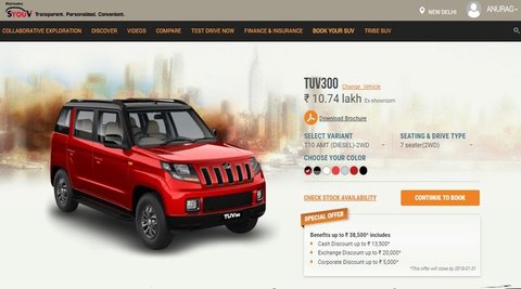 Exclusive: Mahindra brings car dealership at your door step: Integrates a unique digital platform for a new customer experience
