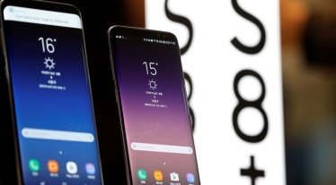 Samsung, Samsung Galaxy S9, Galaxy S9 launch, Galaxy S9 Plus leaks, Galaxy S9 rumours, Galaxy S9 specifications, Galaxy S9 RAM, Galaxy S9 512GB