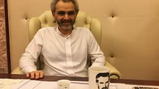 Prince Alwaleed bin Talal, Saudi billionaire Prince Alwaleed bin Talal released, Kingdom Holding Co , saudi arabia, global investment firm, news on Prince Alwaleed bin Talal