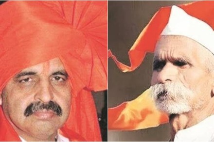 Sambhaji Bhide, sambhaji bide, Milind Ekbote, Mumbai bandh, mumbai bandh news, mumbai bandh accused, maratha leaders in mumbai, bjp, shiv sena Sambhaji Bhide, sambhaji bide, Milind Ekbote, Mumbai bandh, mumbai bandh news, mumbai bandh accused, maratha leaders in mumbai, bjp, shiv sena