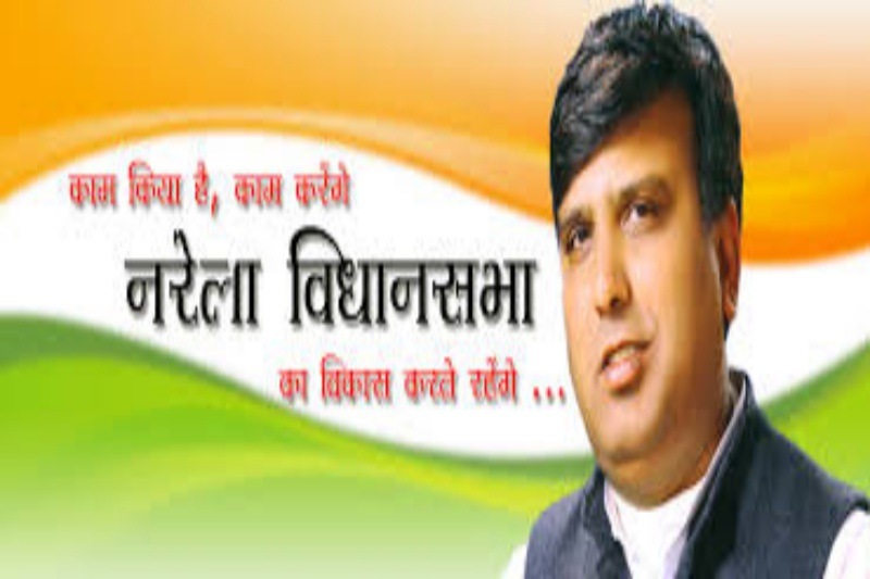 7. Sharad Kumar Chauhan from Narela constituency.