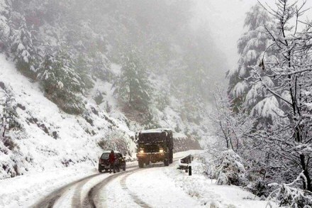 Kargil , kargil lowest temp, kargil lowest temperature, Jammu and Kashmir, kargil temperature, kargil snowfal