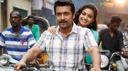 Thaana Serntha Kootam, Thaana Serntha Kootam song, Thaana Serntha Kootam song doenload, Thaana Serntha Kootam movie, Suriya, Thaana Serntha Kootam review, Thaana Serntha Kootam rating, Thaana Serntha Kootam trailer, Thaana Serntha Kootam release date, Thaana Serntha Kootam box office collection, Thaana Serntha Kootam collection