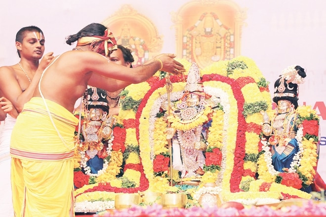 TCS, Tirumala Tirupati Devasthanams, Tirupati, Andhra Pradesh, TCS, Lord Venkateswara, income tax exemption,  e-TTD audio, e darshan, TTD