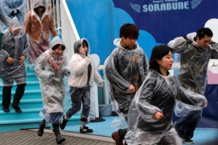 tokyo, tokyo missile drill, north korea missile drill, missile drill, north korea missile, missile attack, tokyo missile, japan north korea tokyo, tokyo missile drill, north korea missile drill, missile drill, north korea missile, missile attack, tokyo missile, japan north korea