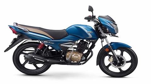 2018 TVS Victor matte edition launched at a price of Rs 55,890: 110cc commuter now goes more premium