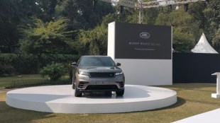 Range Rover Velar