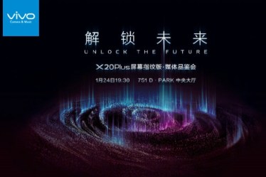 Vivo shared the teaser featuring the name of the smartphone - X20 Plus, the time, date, and venue for the launch event, along with a “Unlock the Future” tagline. (Source: Vivo/ Weibo)