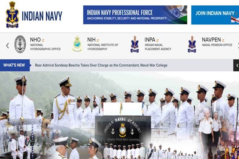 Railway recruitment 2018, Railway recruitment, Railway jobs, nfr.indianrailways.gov.in, 10th pass jobs, 12th pass jobs, NMDC recruitment 2018, NMDC recruitment, The National Mineral Development Corporation recruitment, nmdc.co.in, nmdc jobs, nmdc vacancies, Indian Navy, Indian Navy recruitment 2018, Indian Navy recruitment, Indian Navy jobs, Indian Navy recruitment 2018 news, joinindiannavy.gov.in