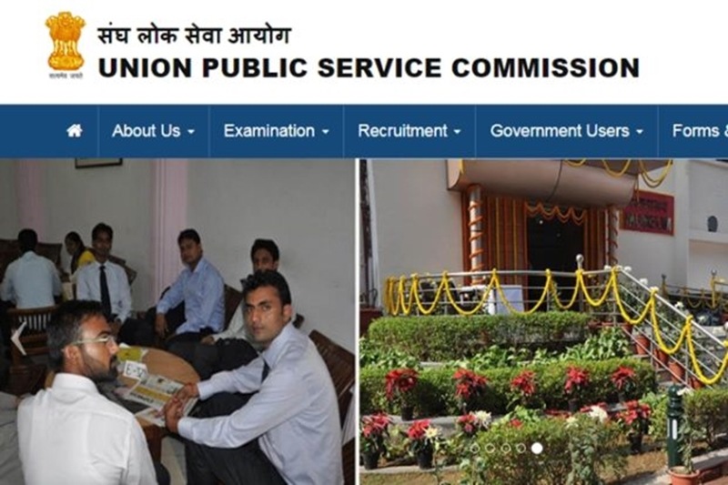Railway recruitment 2018, Railway RRB recruitment, Railway recruitment, Railway recruitment 2018 Assistant Station Masters, Railway ASM recruitment, indianrail.gov.in, NHM recruitment Maharashtra 2018, NHM recruitment, NHM recruitment 2018, Ministry of Defence recruitment 2018, Ministry of Defence recruitment, Ministry of Defence JOBS, UPSC recruitment, UPSC recruitment 2018, UPSC JOBS, Vizag Steel recruitment 2018, Vizag Steel recruitment, Vizag Steel JOBS