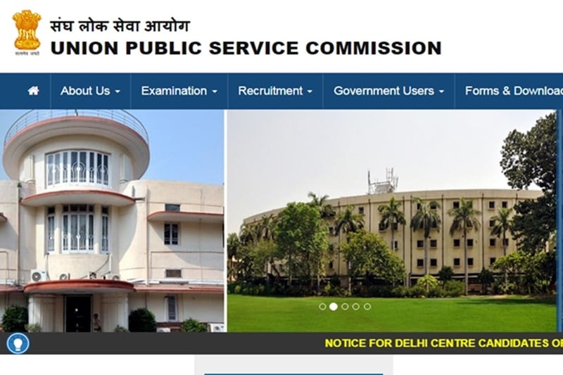 india post recruitment, india post recruitment 2018, india post JOBS, india post VACANCY, india post JOB, Postal Assistant, Sorting Assistant, Postman, MTS, indiapost.gov.in,India Post, appost.in, Export Credit Guarantee Corporation Ltd, ECGC recruitment 2018, UPSC IFS result 2017, UPSC IFS result, ECIL recruitment 2018, ECIL jobs, Employees State Insurance Corporation, Employees State Insurance Corporation jobs, Employees State Insurance Corporation recruitment, upsc.gov.in, ecil.co.in, esic.nic.in