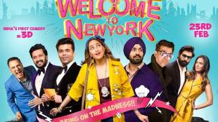 Welcome to new york, Welcome to new york song, Welcome to new york ishtehaar, Welcome to new york movie download, Welcome to new york movie, Welcome to new york trailer, Welcome to new york lyrics, Welcome to new york film, Welcome to new york hindi movie,Welcome to new york release date, pyar ka panchnama, sonakshi sinha, karan johar, diljit dosanjh, sonu ke titu ki sweety