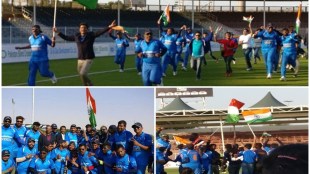 Blind Cricket World Cup 2018, Blind Cricket World Cup 2018 pictures, Blind Cricket World Cup india win, Blind Cricket World Cup 2018 india won, Blind Cricket World Cup 2018 india beat pakistan, ind beat pak, Sharjah Cricket Stadium in UAE on Saturday, Team India today beat arch-rivals Pakistan