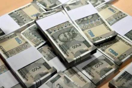 RBI Monetary Policy, Bonds, RBI, consumer price index, CPI, house rent allowance, HRA, Standard Chartered Bank