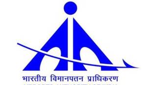 Airports Authority of India, Guruprasad Mahapatra , airport terminals in FY19, Tezu airport, Arunachal Pradesh, sikkim, Dabolim airport, Greater Noida, Allahabad