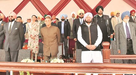 AMARINDER SINGH SON IN LAW IN BANK FRAUD SCAM