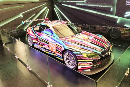 India Art Fair, auto expo, Auto Expo 2018, Auto Expo New Delhi, BMW M3 GT2, BMW new car, Auto Expo BMW, Auto Expo new cars India Art Fair, auto expo, Auto Expo 2018, Auto Expo New Delhi, BMW M3 GT2, BMW new car, Auto Expo BMW, Auto Expo new cars